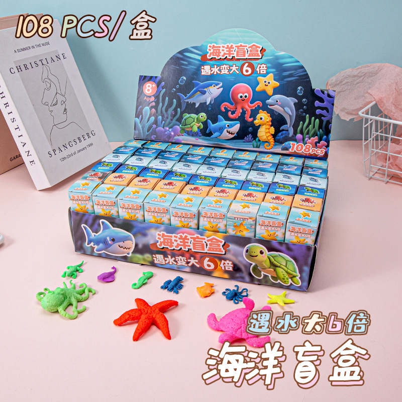 108 Kapibara Blind Box Game Same Style Hand-Made Office Figure Internet Celebrity Keychain Stall Small Gift for Kidsren and Students