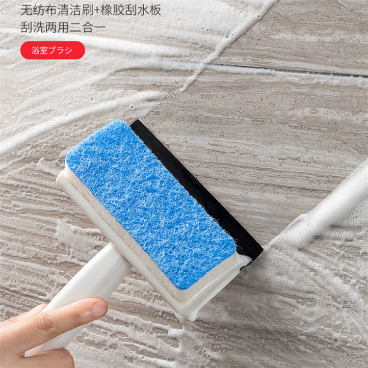 Bathroom Wall cleaning brush bathroom tile brush household window cleaning double-sided glass scraper mirror wiper
