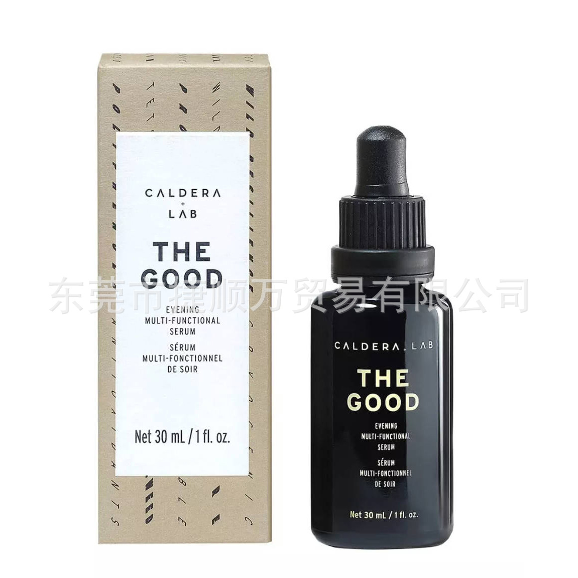 Эссенция Caldera + Lab для мужчин, уменьшающая мелкие морщины, выравнивающая тон кожи