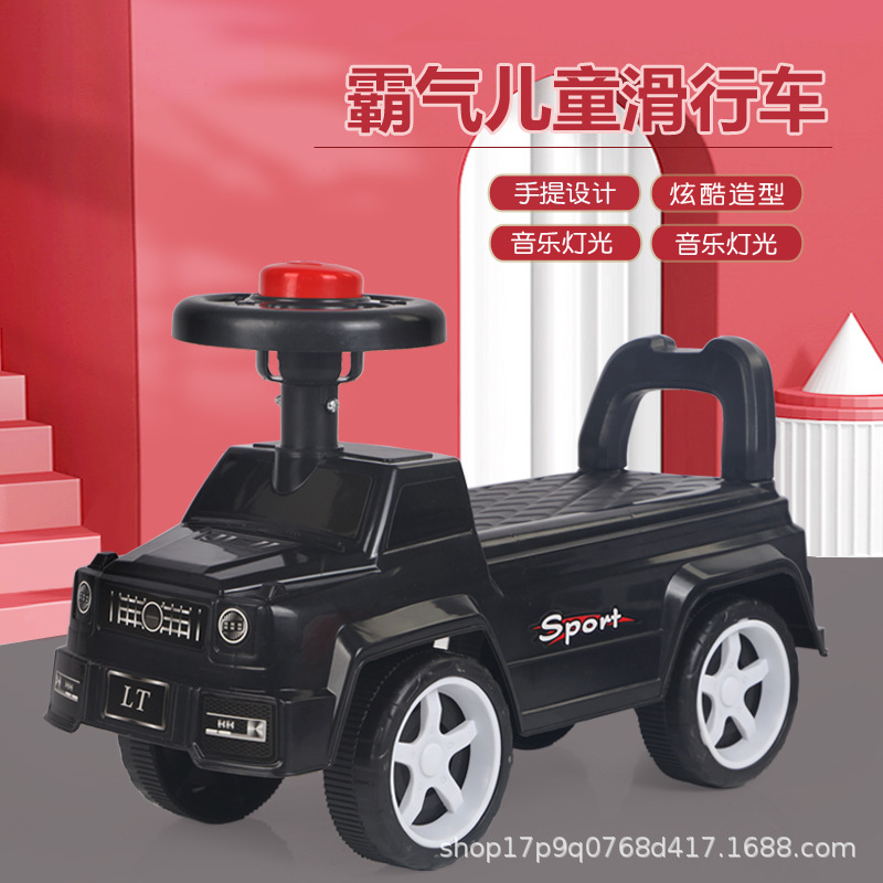 Children's scooter scooter children's toy car for 1-3 years old boys and girls