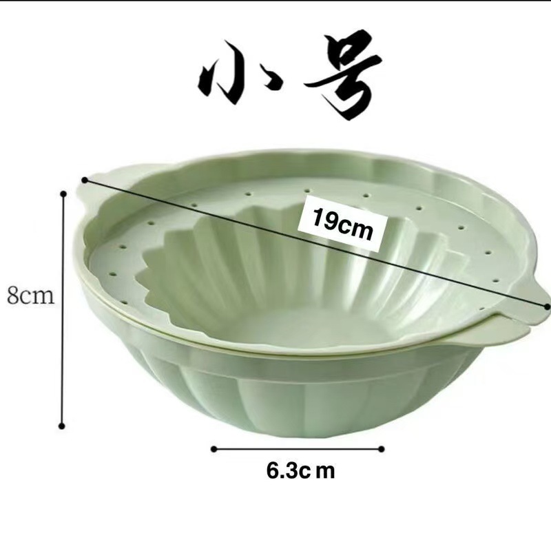 DIY Ice Bowl Mold Hotel Creative Round Cold Noodle Large Ice Bowl Summer Iced Lobster Hot Pot Restaurant Barbecue Restaurant