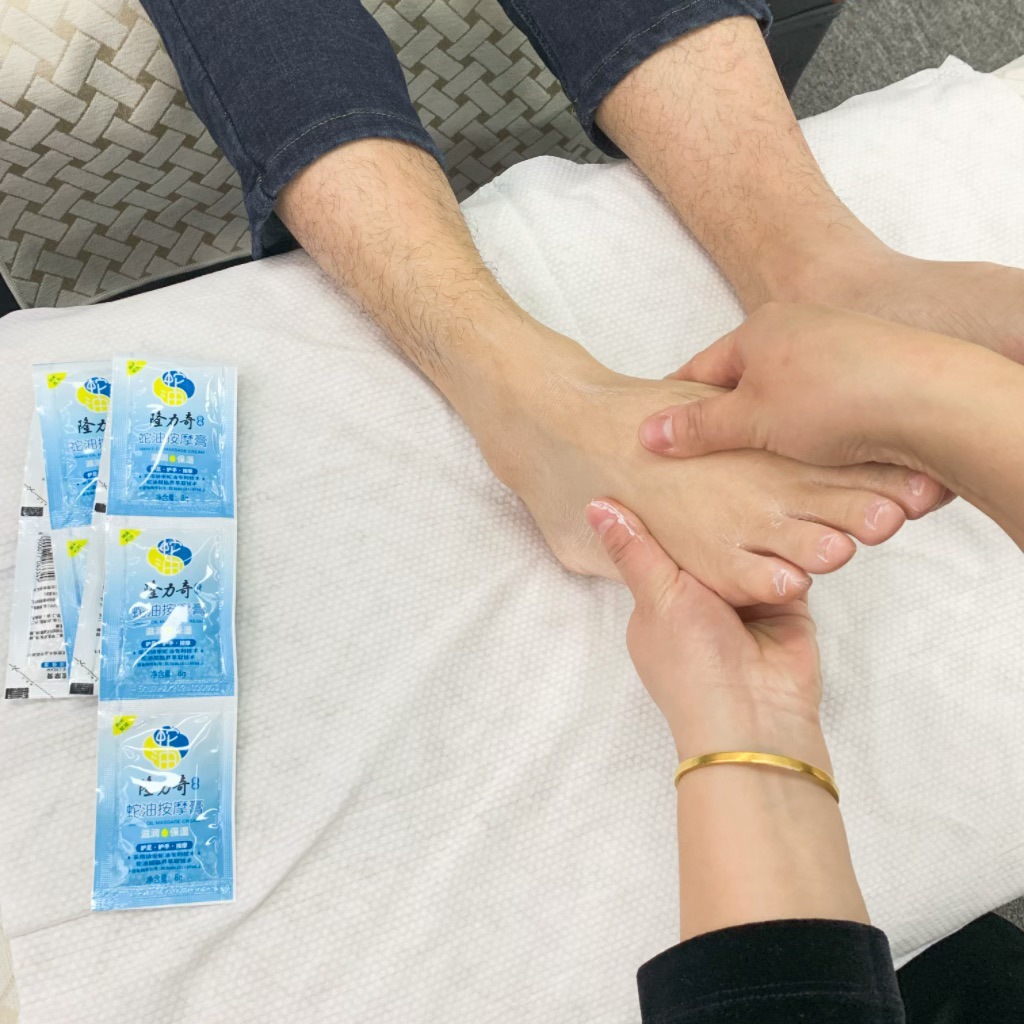 Longliqi Snake Oil Massage Cream Foot Massage Cream Body Moisturizing Bag Massage Oil Cream Foot Bath Supplies