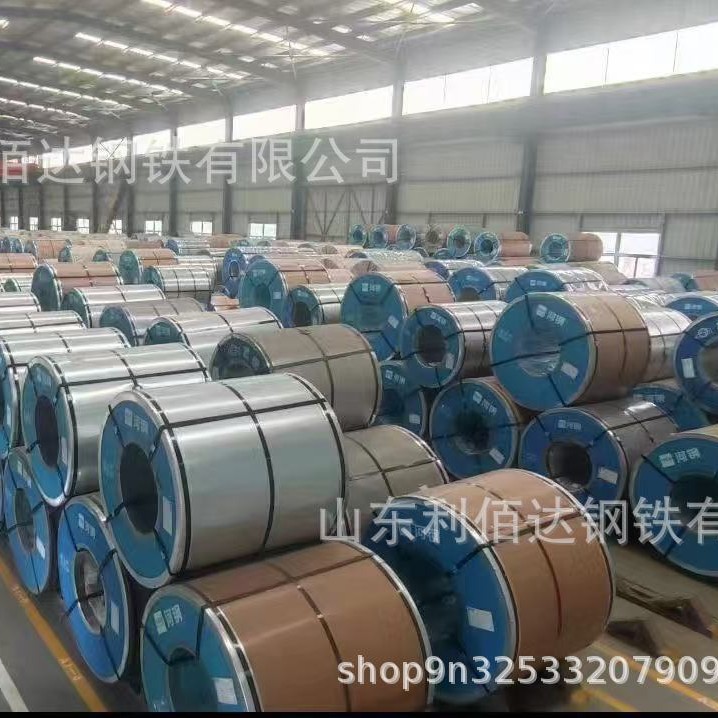 Shandong Manufacturers Wholesale Galvanized Coils in Stock, Available with or Without Patterns, High Zinc Layer 275 Grams, Customizable Length and Flatness