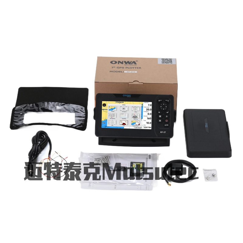 Onwa Kp-27A 7inch Galileo Gps Chart Plotter with Gps Antenna and Built-In Class B