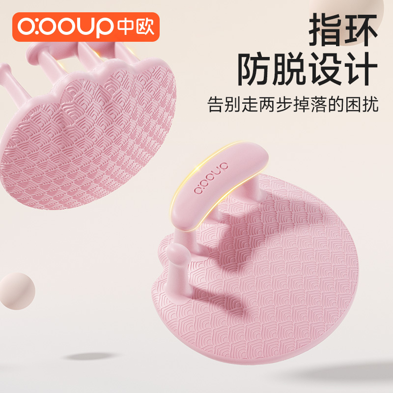 Arch Trainer, Flat Foot Correction, Sole Collapse, Toe Grip Strength Training, Thumb Valgus Auxiliary Training