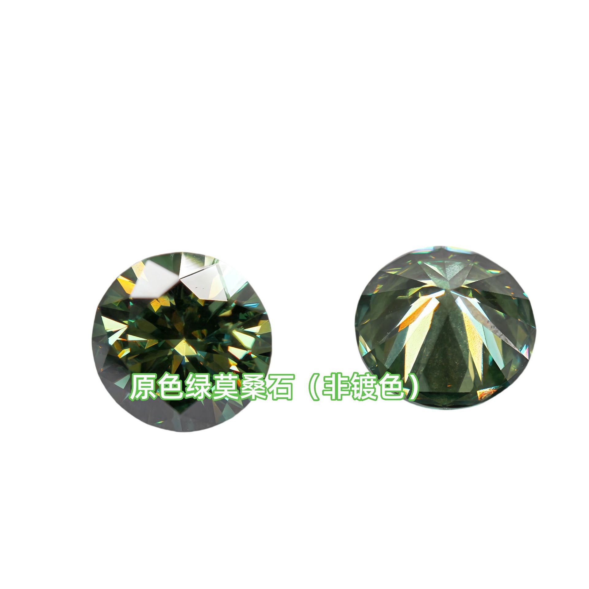 Original Color Moissanite Round 1-6 Carat Heart-Shaped and Arrow-Shaped Cut Loose Stone Vvs Clarity Lab-Grown Diamond