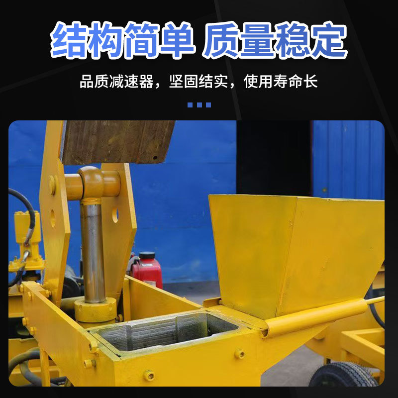 Mobile Double Pressure Head Clay Brick Machine Diesel with Mixing Bucket Can Be Used to Produce Bricks with Cement, Pebbles and Yellow Sand