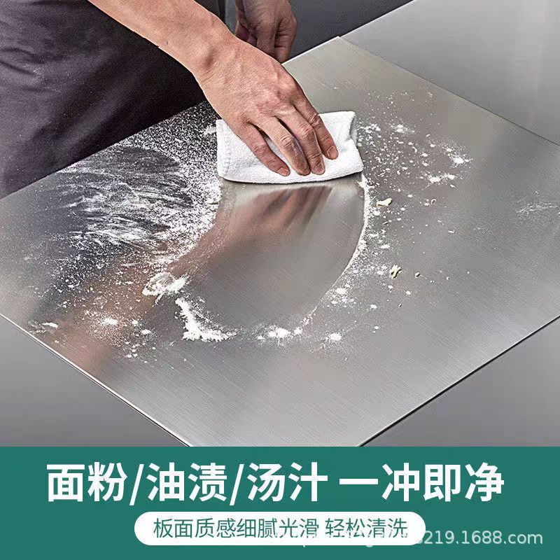 Stainless Steel Cutting Board Panel Kitchen Household Rolling and Kneading Panel Large Baking Chopping Board Thickened Cutting Board