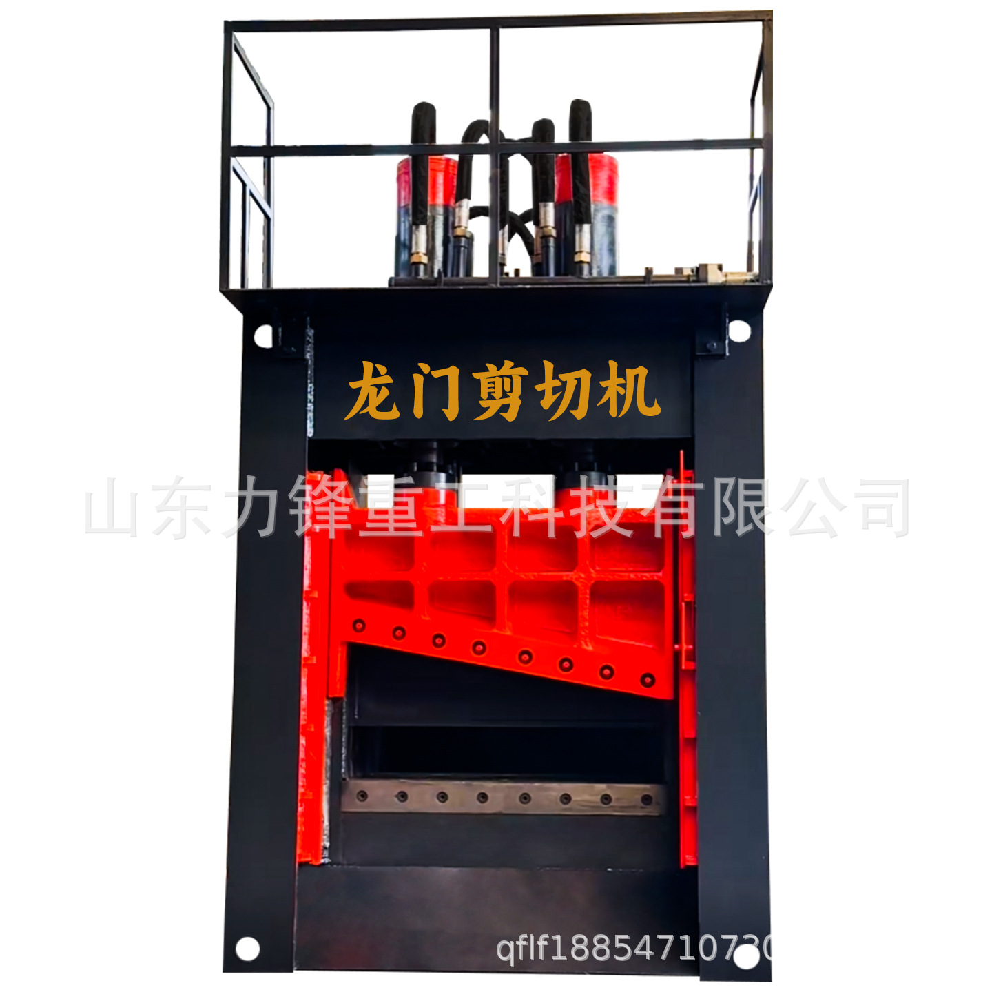 Heavy-Duty Gantry Shearing Machine Manufacturer, Scrap Steel Rebar and Iron Sheet Gantry Shearing Machine, Hydraulic Pusher Gantry Shearing Machine
