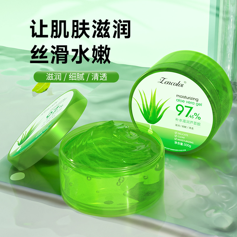 Aloe Vera Gel Factory Wholesale After Sun Moisturizing Cream Hyaluronic Acid Hydrating Moisturizing Aloe Vera Cold Gel in stock
