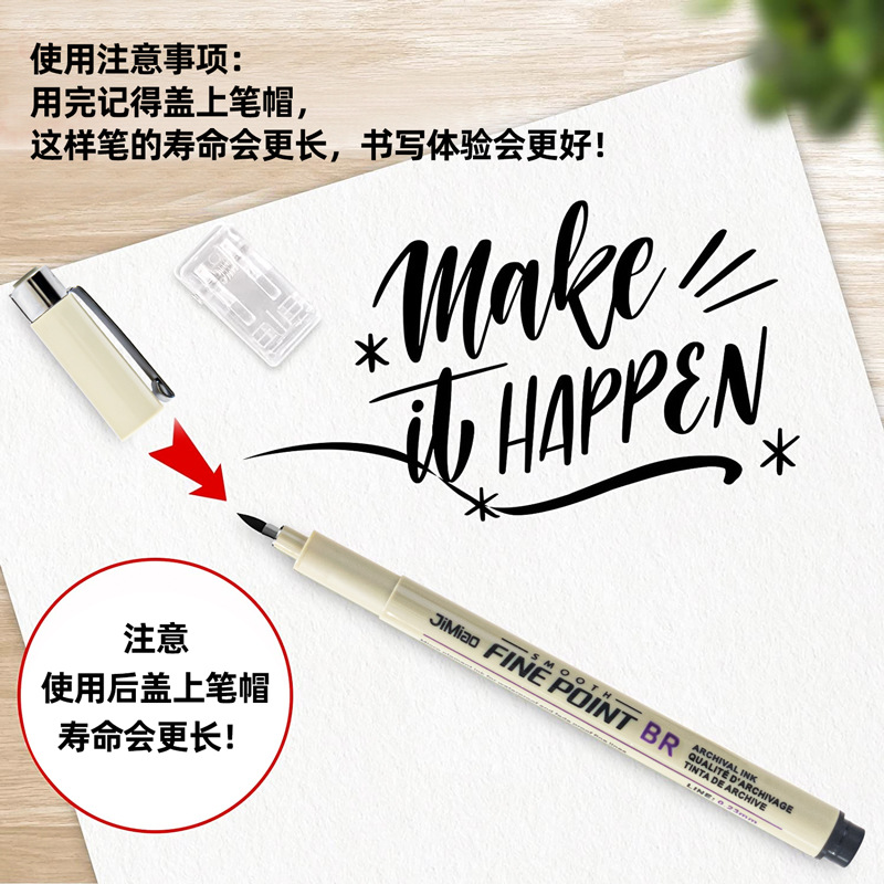 Amazon Hot Selling Needle Pen 12 Line Drawing Pen Water Drawing Pen Needle Pen Cartoon Sketching Pen