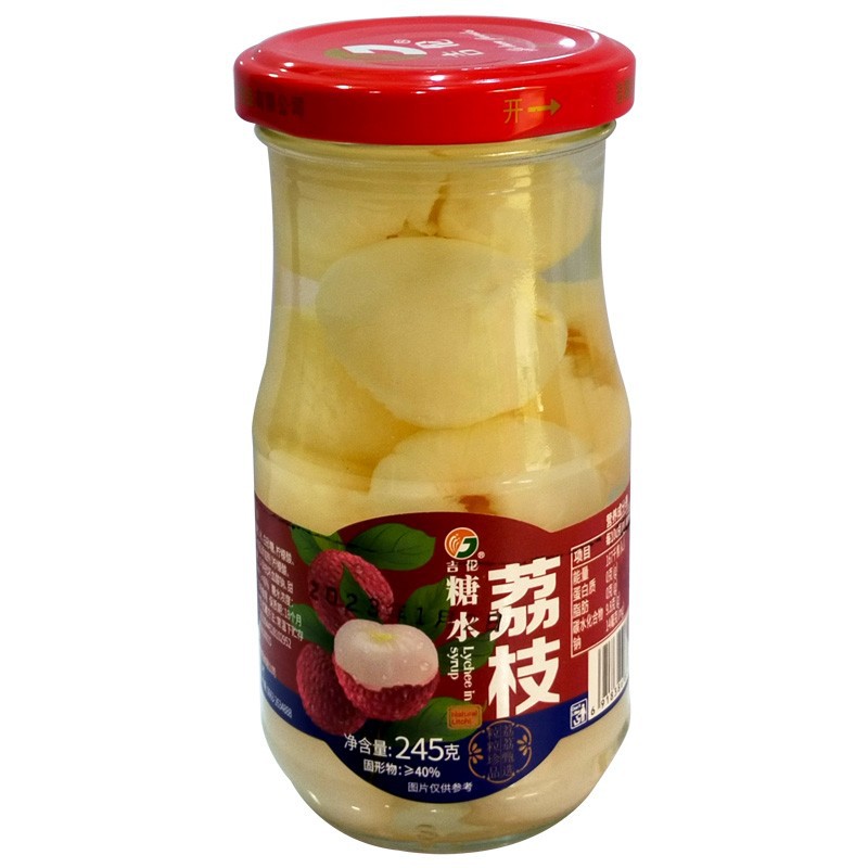 Guiqin Jilun Little Elephant Canned Lychee in Syrup 248g Hot Pot Restaurant for Elderly and Pregnant Women New Longan Fruit