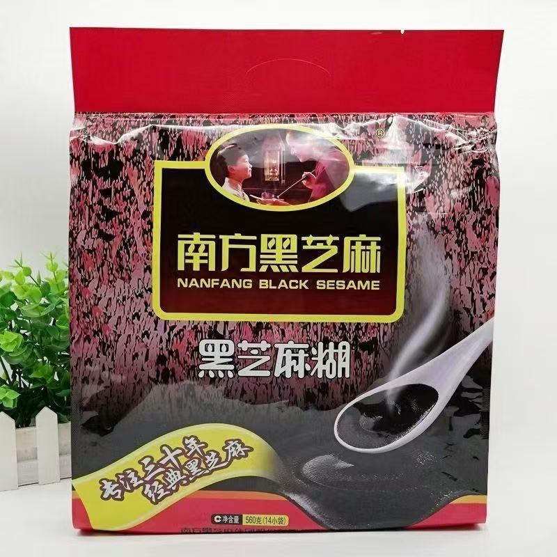 Southern Black Sesame Paste 560g Original Walnut Flavor Meal Replacement Black Grain Nutritious Breakfast Ready-To-Eat Drink for Middle-Aged and Elderly People