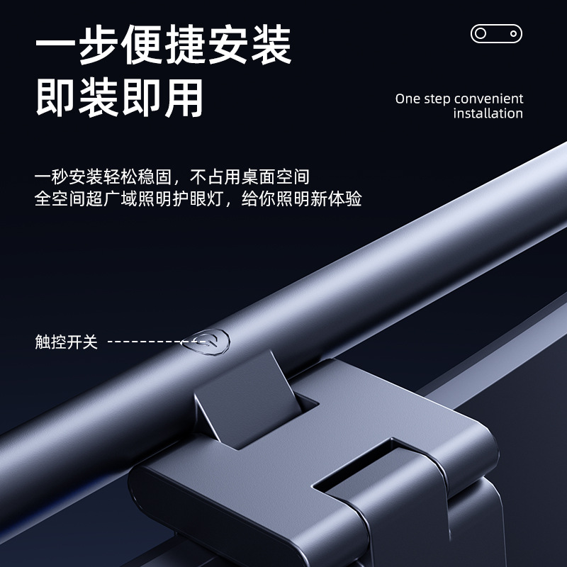 Langdu Class AA Screen Hanging Lights Display Screen Lights Computer Supplementary Lights Display Eye Protection Lights Desk Lights Computer Lights