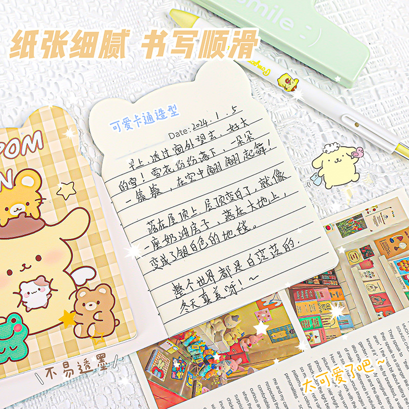 Sanrio small book riding horse nail opposite sex book cartoon opposite sex animation notepad children learning stationery reward