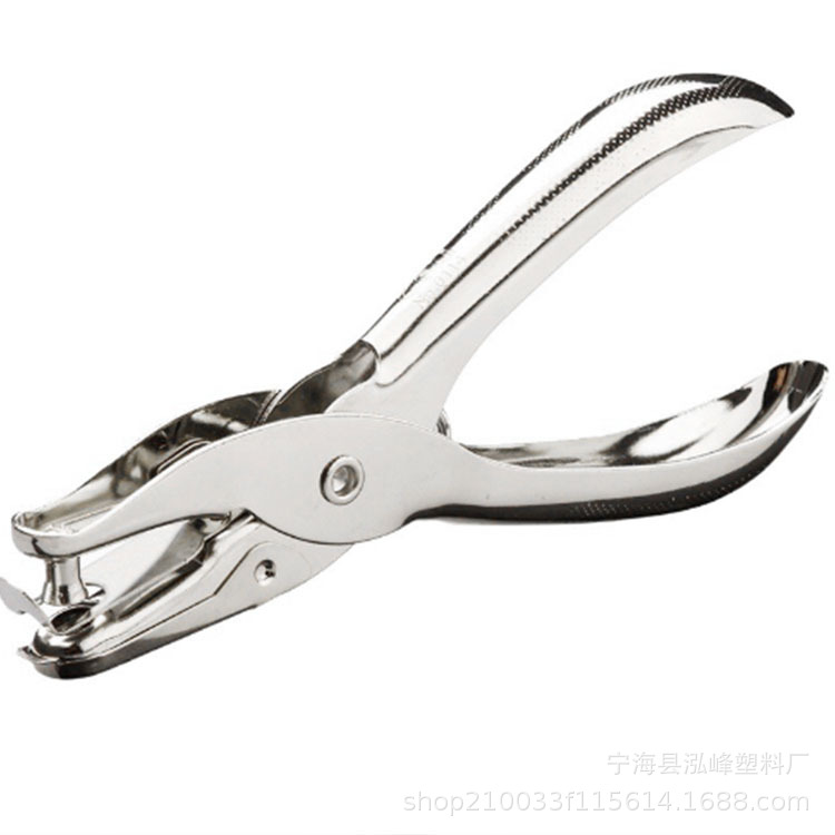 Hole Puncher Round Hole Paper Card Small Round Hole Punch 3mm Stationery Loose-Leaf Book Document Binding Labor-Saving Design