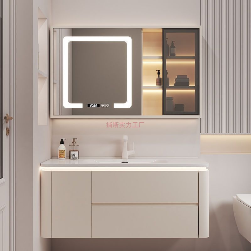 Simple Cream Washbasin Ceramic Integrated Modern Bathroom Smart Solid Wood Bathroom Cabinet Wash Combination Washbasin