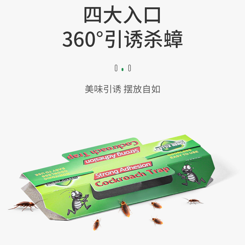 Foreign Trade Export English-Style Cockroach House Practical Cockroach Killer Trap Lure Sticker Wholesale Green Cockroach Repellent