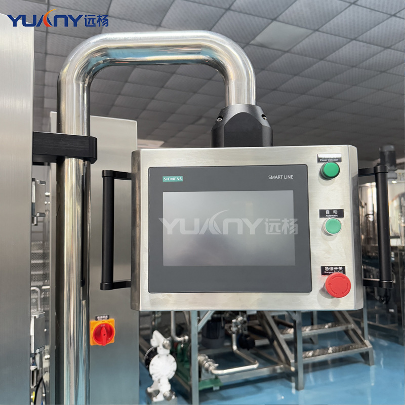 Yuanyang Machinery Fully Automatic Quantitative Paste Liquid Filling Machine Beverage Mouthwash Canning Production Line