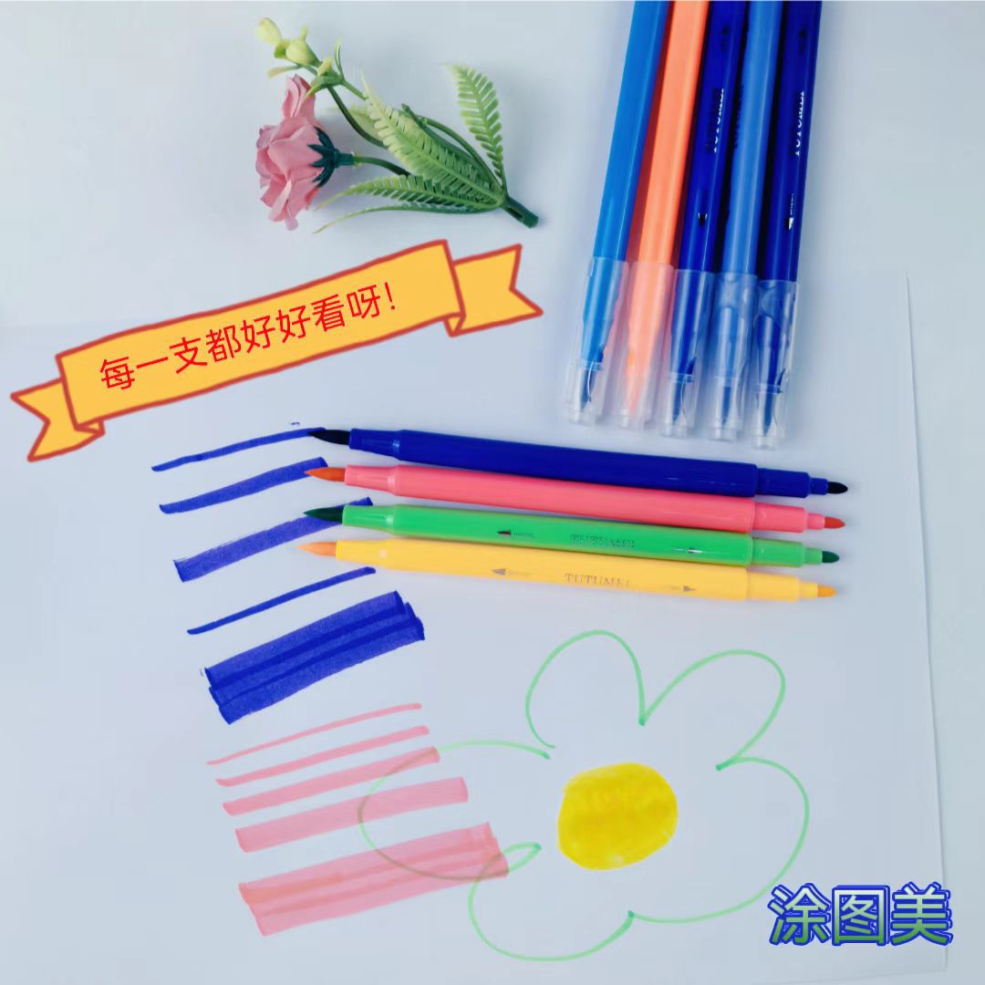 ✅ Factory Direct Sale Soft Tip Watercolor Pens Single and Double Tip 36 Colors Bare Pens for Coloring and Drawing Bulk Art Wholesale Large Capacity