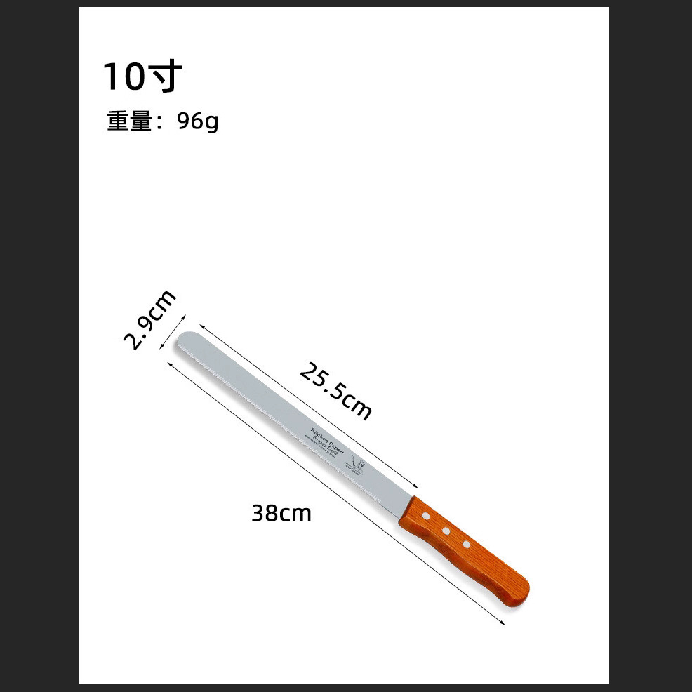 Manufacturer's Fine-Toothed Stainless Steel Bread Knife, Coarse-Toothed Cake Toast Mousse Cutter, Stainless Steel Wooden Handle Bread Knife Serrated