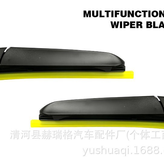 Car Three-Section Wiper Three-Section U-Shaped Wiper Car Wiper Universal U-Shaped Hybrid Wipers