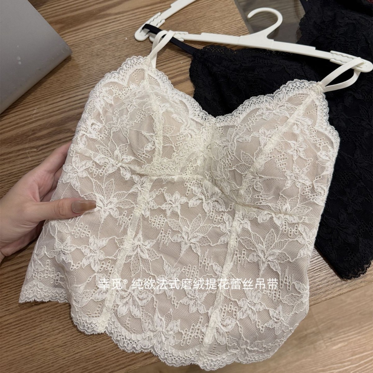 Xingmi 6099 Autumn and Winter Brushed Warm Long French Lace Deep V Intimates with Breast Pad Camisole Bra