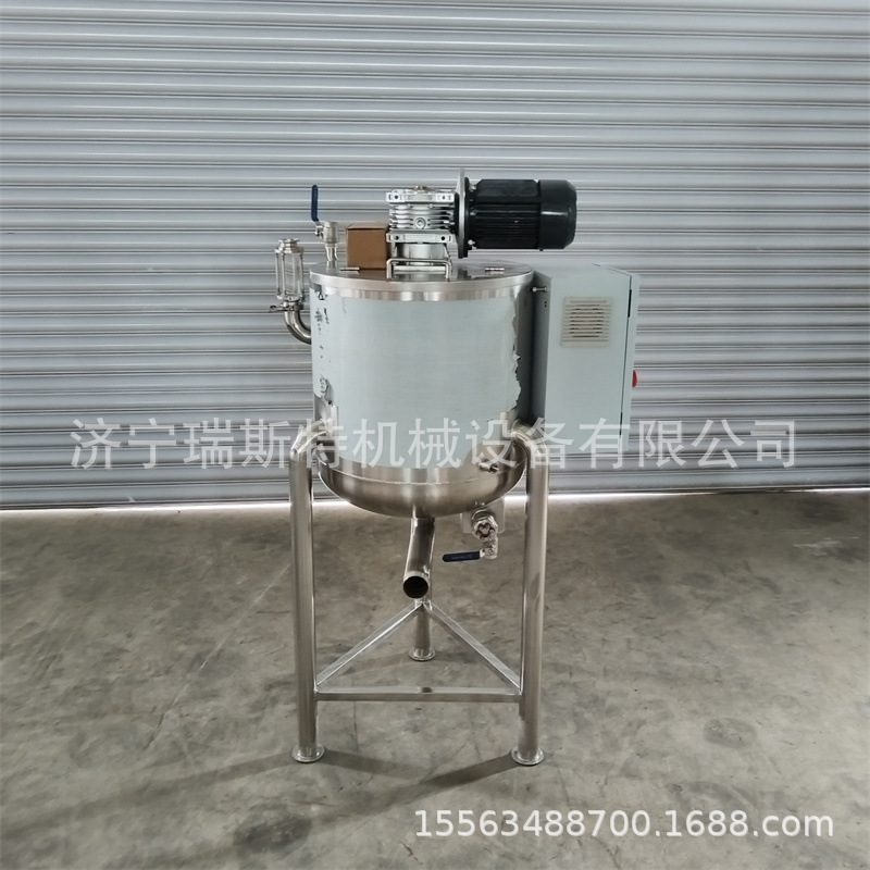 304 Material Mixing Tank Coconut Oil Vertical Storage Tank Animal and Vegetable Oil Edible Oil Mixture Storage Tank