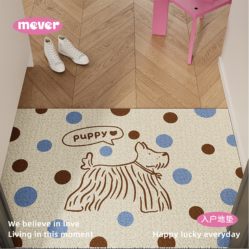 Maillard Style Ins Style Puppy Entrance Floor Mat Wire Loop Entrance Anti-Slip Dust Removal Foot Mat Entrance Door Door Mat