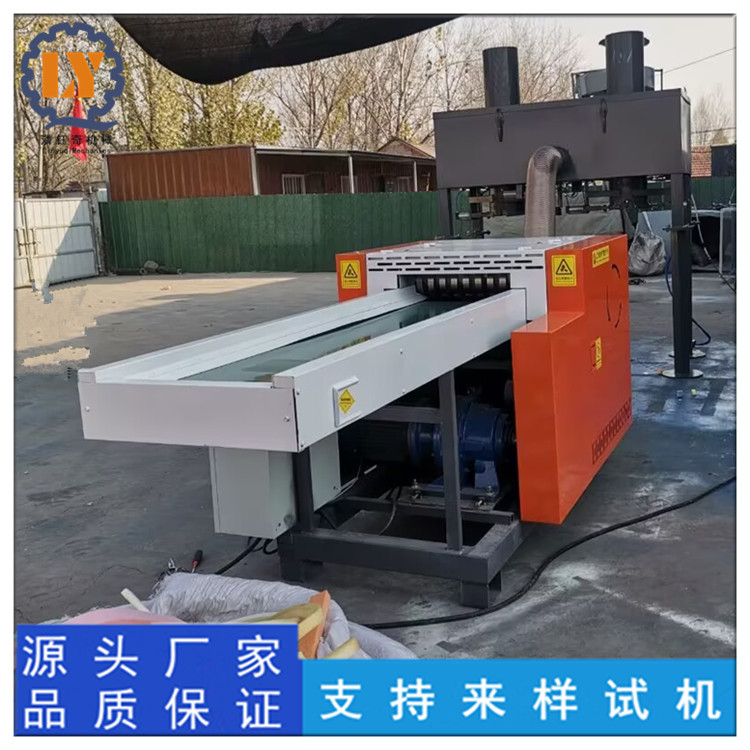 Two Sofa Filling Sponge Shredders, Two Consecutive Cutting Machines for Old Clothes, Waste Paper and Label Shredders