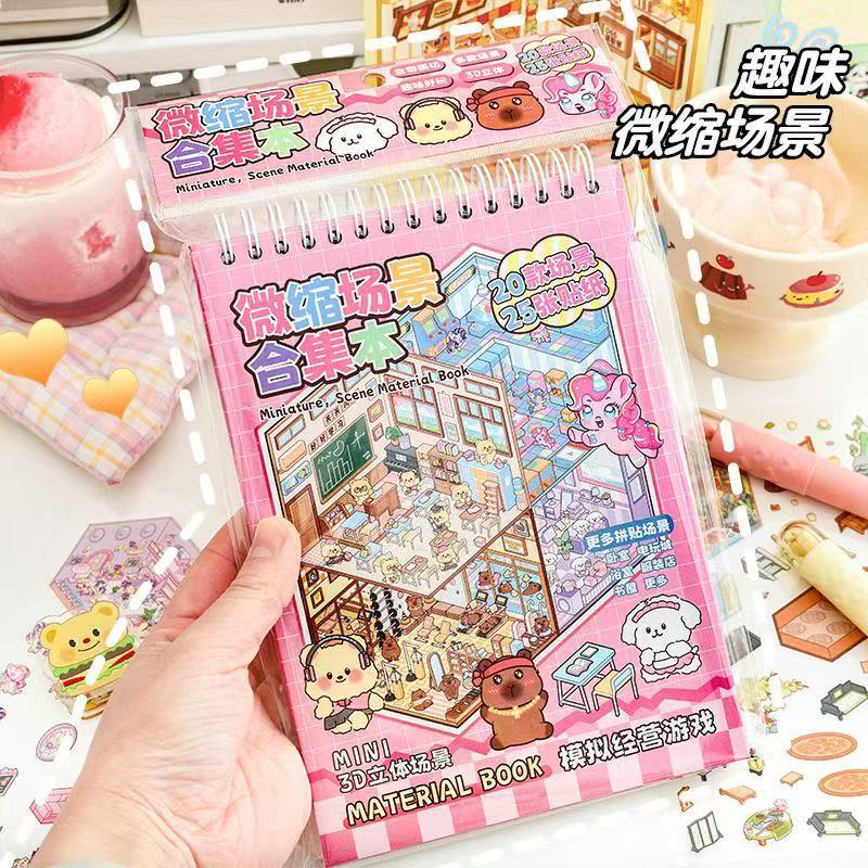 Микромасштабная коллекция сцен этот ландшафтная наклейка этот большой 3D хижина наклейка декоративный материал с высоким цветовым значением