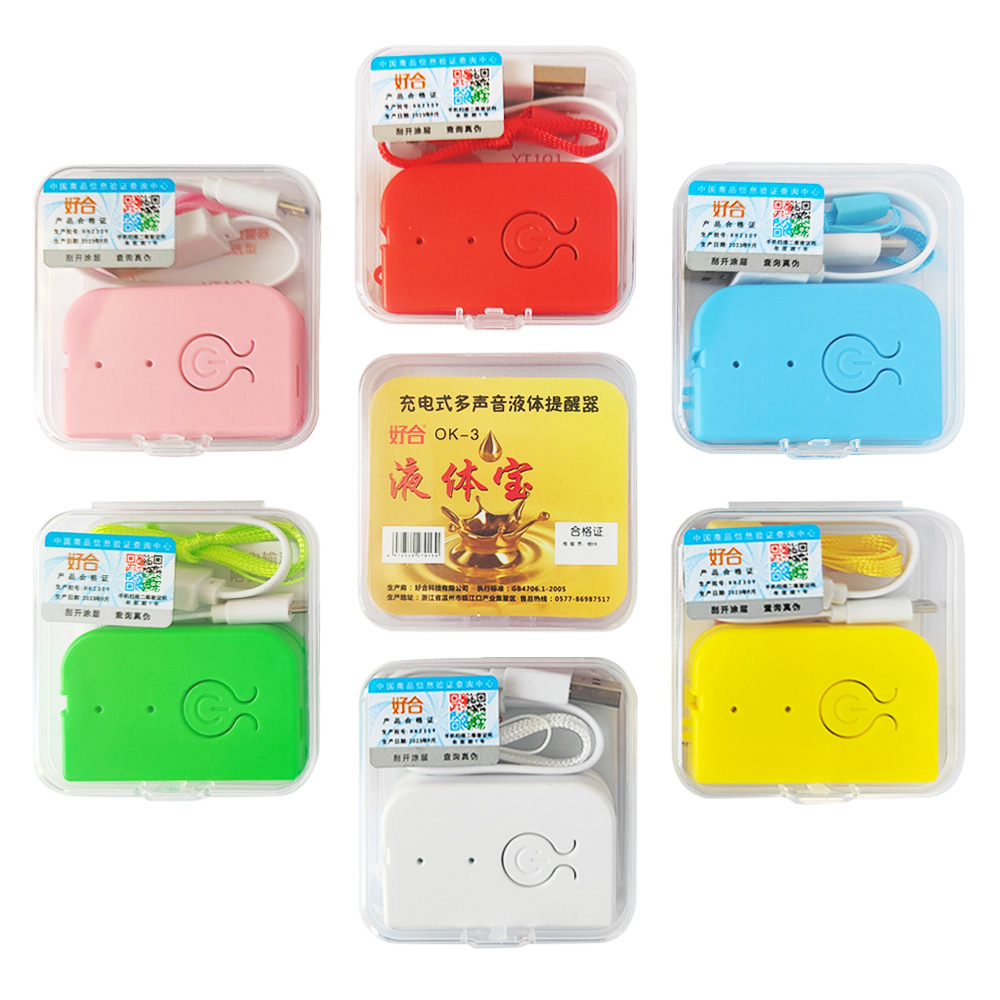 Rechargeable battery liquid infusion treasure intravenous drip hanging bottle saline escort artifact alarm reminder manufacturers