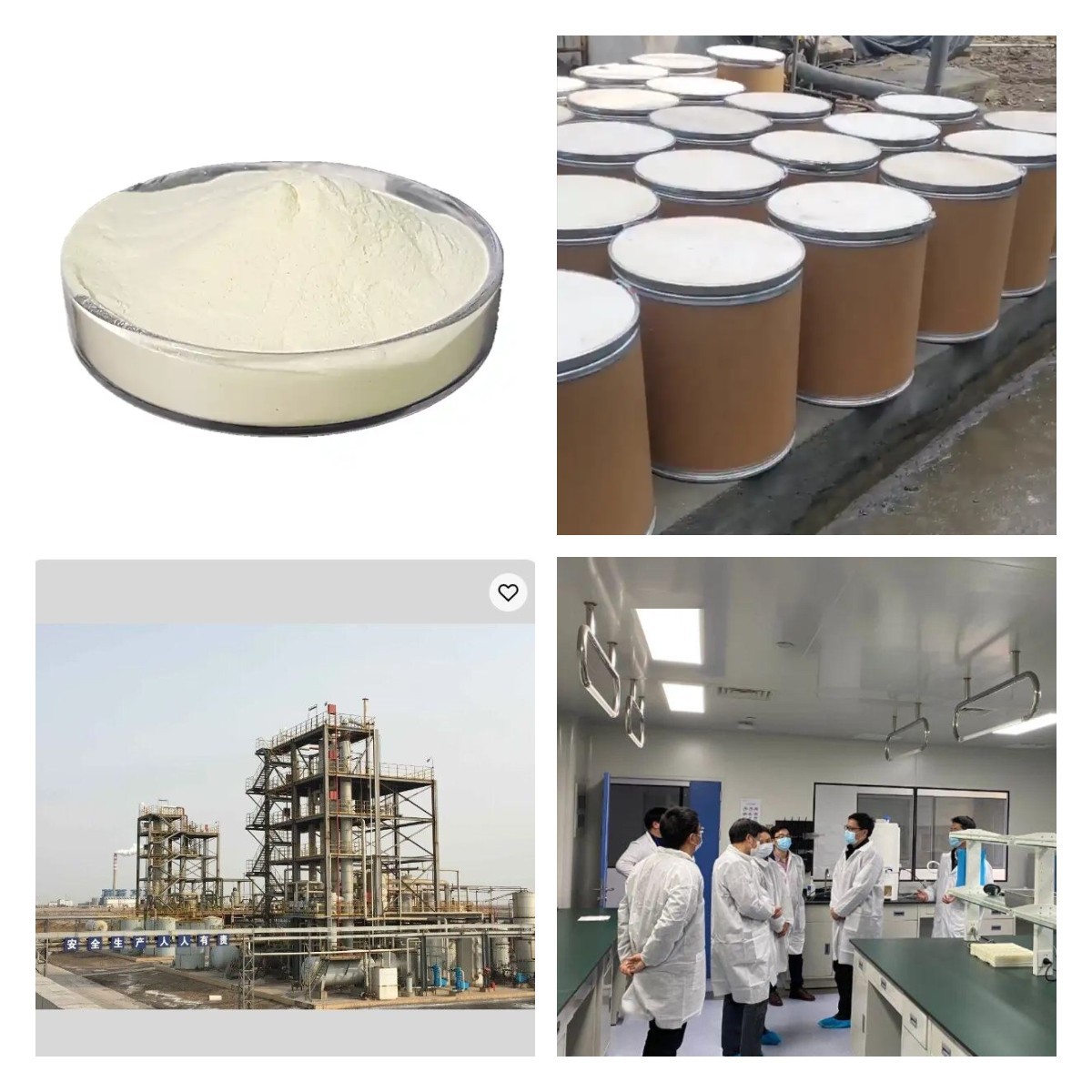 Butyl Diphenolic Quinone Is Available in a Complete Range of Chinese and Foreign Joint Ventures, Direct Supply to the Whole Country, Guangdong, Fujian and Zhejiang