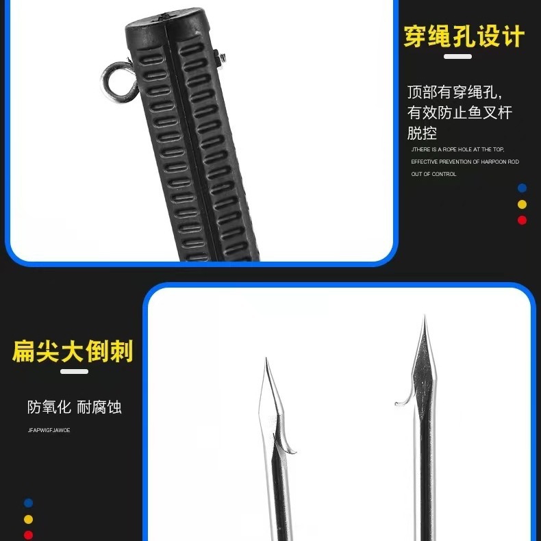 Stainless Steel Harpoon Large Barbed Harpoon Head Old Style Harpoon Round Harpoon Telescopic Positioning Harpoon Rod Betel Nut Rod