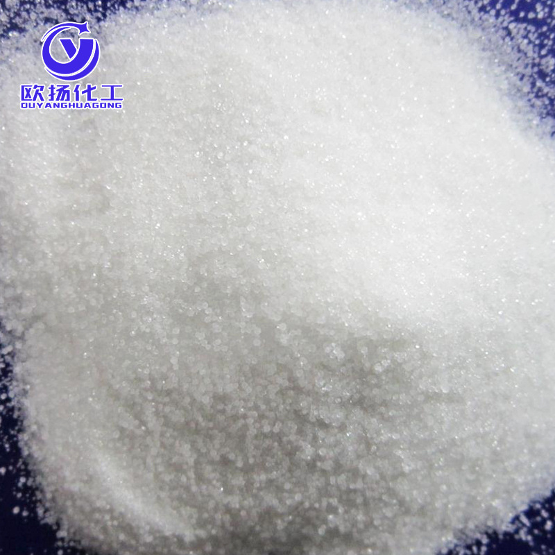 Manufacturer's Spot National Standard Industrial Grade Oxalic Acid High Concentration Cleaner Sewage Treatment Printing and Dyeing Agent Oxalic Acid Wholesale