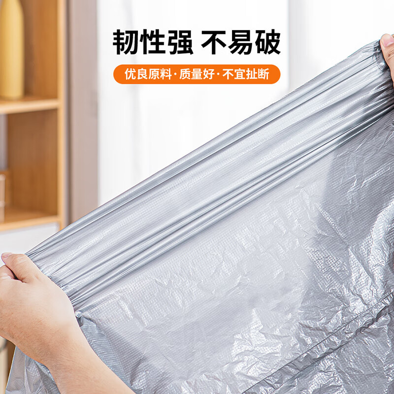 Moving packing bag 10 PCs large capacity quilt quilt special artifact thickened clothes storage bag organizing