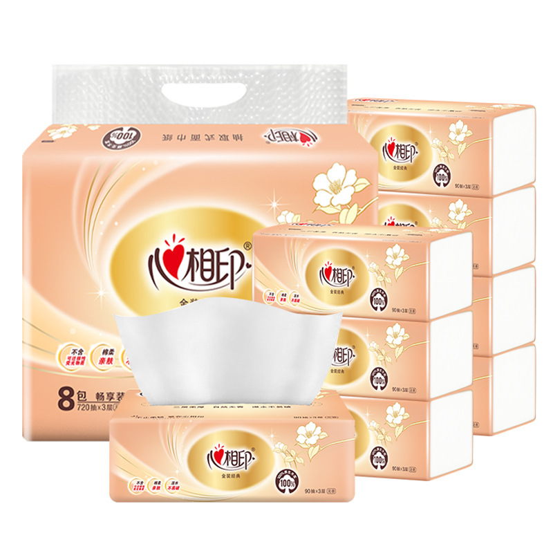 Heart-to-heart printing classic gold-loaded paper three-layer paper towel virgin wood pulp wet toilet paper napkin