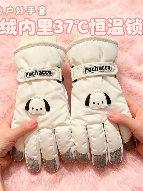 Winter Warm Gloves for Women, High-Value Cycling and Skiing Windproof, Fleece-Lined, Thickened, Cold-Proof, Cute Touch Screen