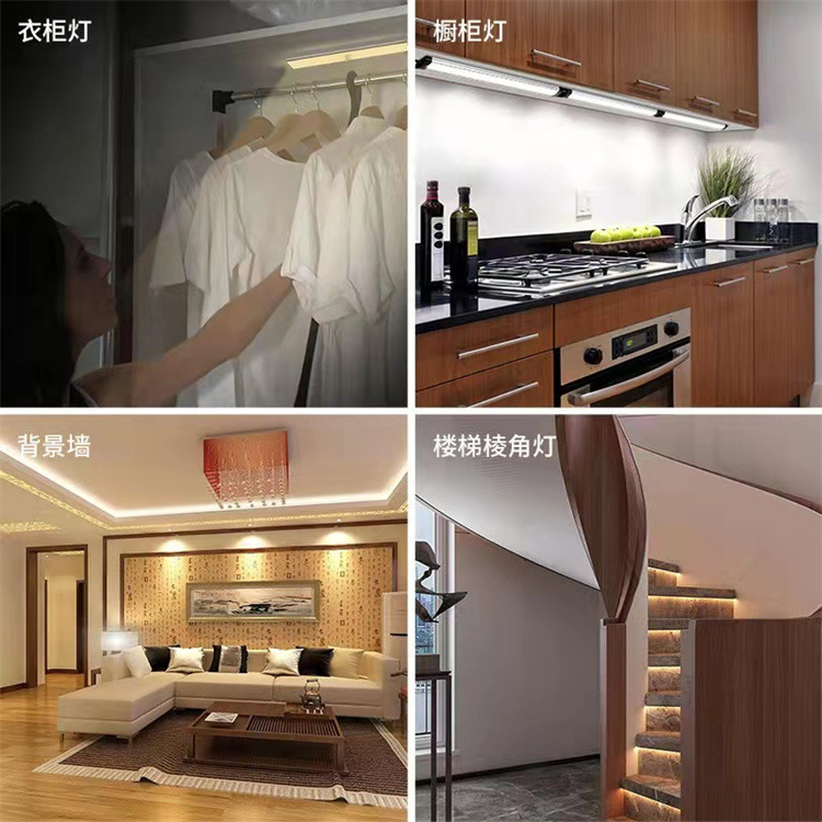 Embedded led Line lamp embedded double eyelid ceiling lamp slot gypsum line lamp slot lace line aluminum