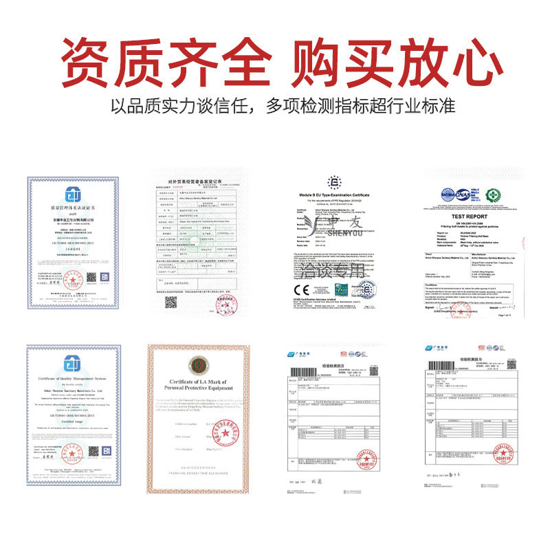 Shenyou 3D Stereo Popular Disposable Mask Three-Layer Protective Summer Breathable Independent Packaging Dustproof Wholesale Dropshipping