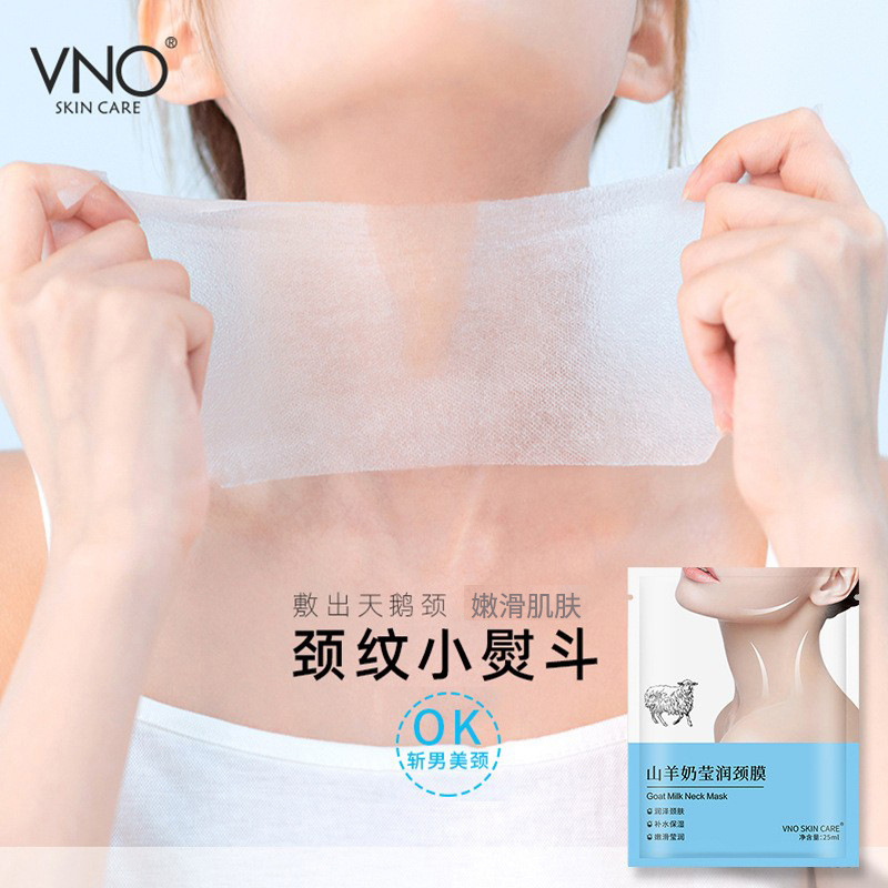Vno Goat Milk Neck Mask Moisturizing Neck Lines Patch Hydrating Neck Care Cream Neck Neck Mask Boxed Delivery