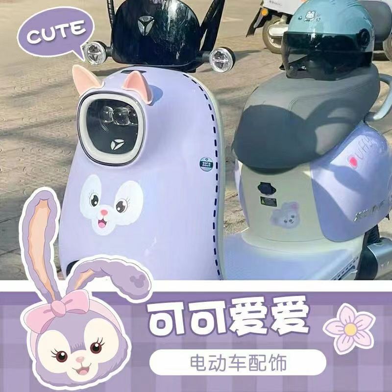 Electric Vehicle Helmet Decoration Personalized Accessories Cat Ear Stickers Safety Helmet Motorcycle Universal Horn Tentacles DIY