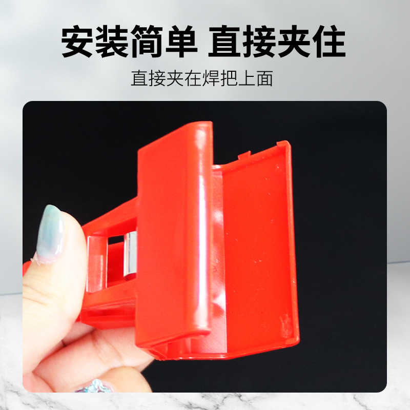 Welding Mask Welding Shield Hood New Welding Mask Special Accessories Welder Eye Protection Shield