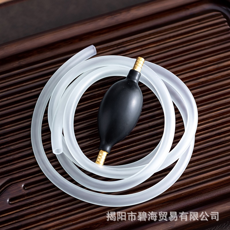 Drain pipe with suction ball anti-freezing water hose tea table tea table tea tray universal pumping downcomer tea ceremony parts