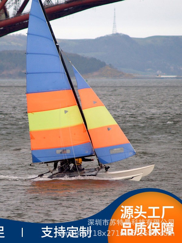 Source Factory Wind Sail, Wind-Resistant and Wave-Resistant Large Triangle, Precisely Matched with Ship Type, Professional Sailing Sail, Printable Logo