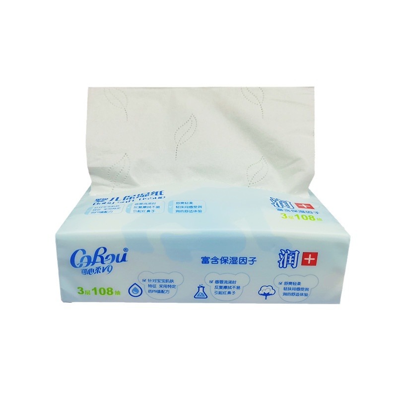 Kexinrou V9 Baby Tissue Moisturizing Tissue Cloud Soft Tissue Newborn Soft Tissue 108 Pumps 18 Packs Original Box Genuine