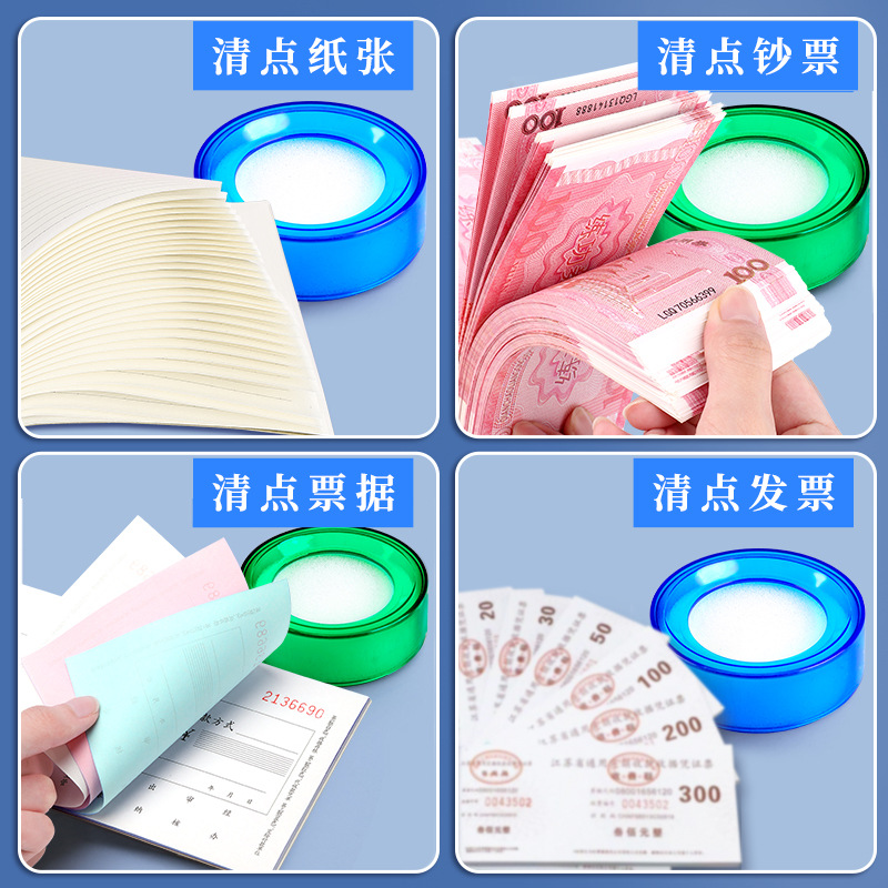 Wet hand counting money sponge cylinder bank accounting dip water box dip water box counting paper artifact counting wax finance