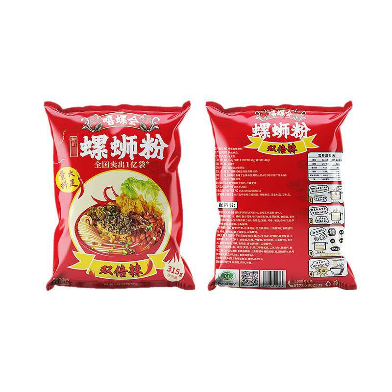 Xi Luo Hui snail powder 300g1 bag classic original flavor Liuzhou authentic snail powder Guangxi specialty sour and spicy screws