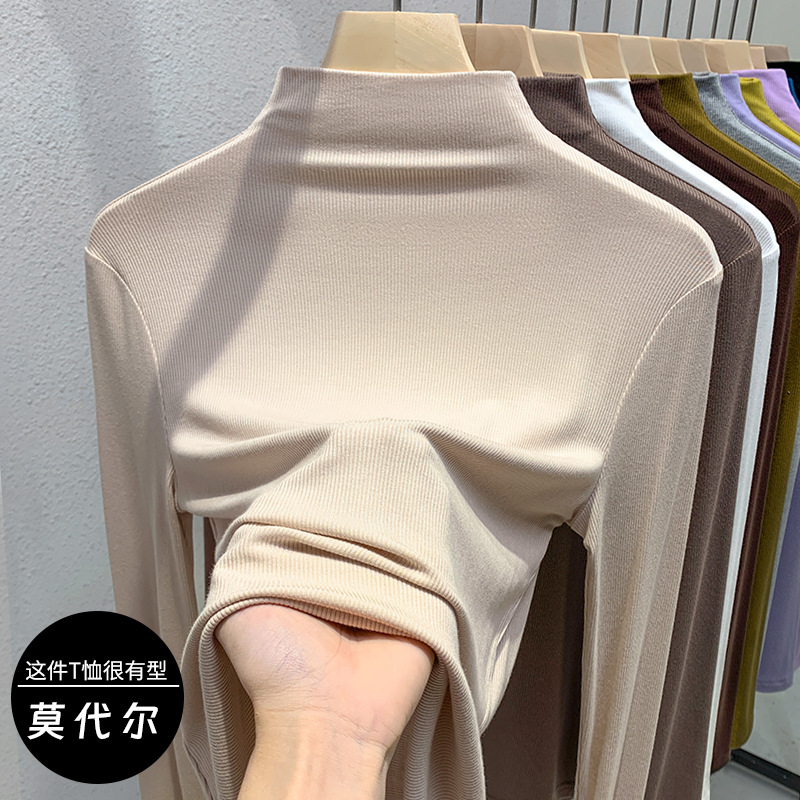 Полу-высокий воротник модальный базовый топ для женщин 2025 осень зима новый стиль подчеркивающий талию стильный топ эластичное нижнее белье длинный рукав