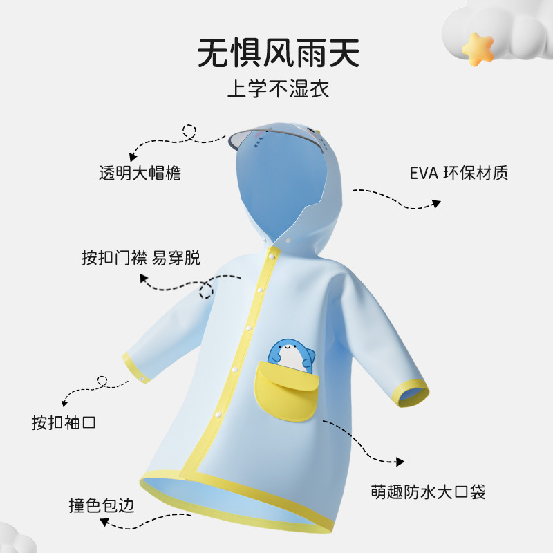 Children's Little Cute Shark Raincoat for Boys and Girls Cute Toddler Baby Waterproof Rain Poncho and Rain Shoes Set Primary School Bag